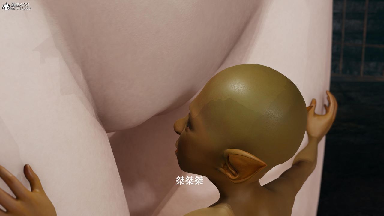 [3D]魔导世界第36话