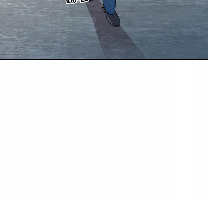 侄女來敲門第18話
