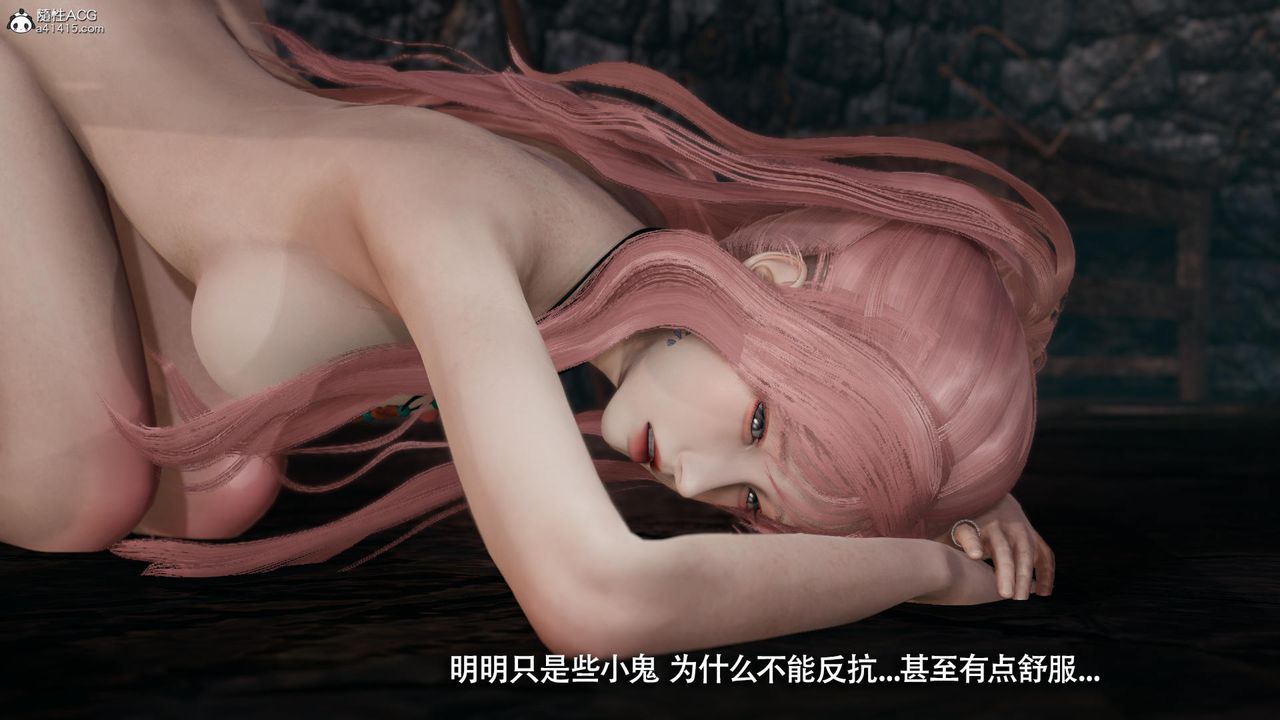 [3D]魔导世界第36话