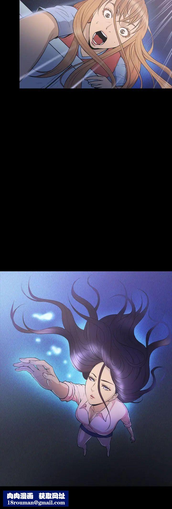 神秘贝壳岛第2季-最终话