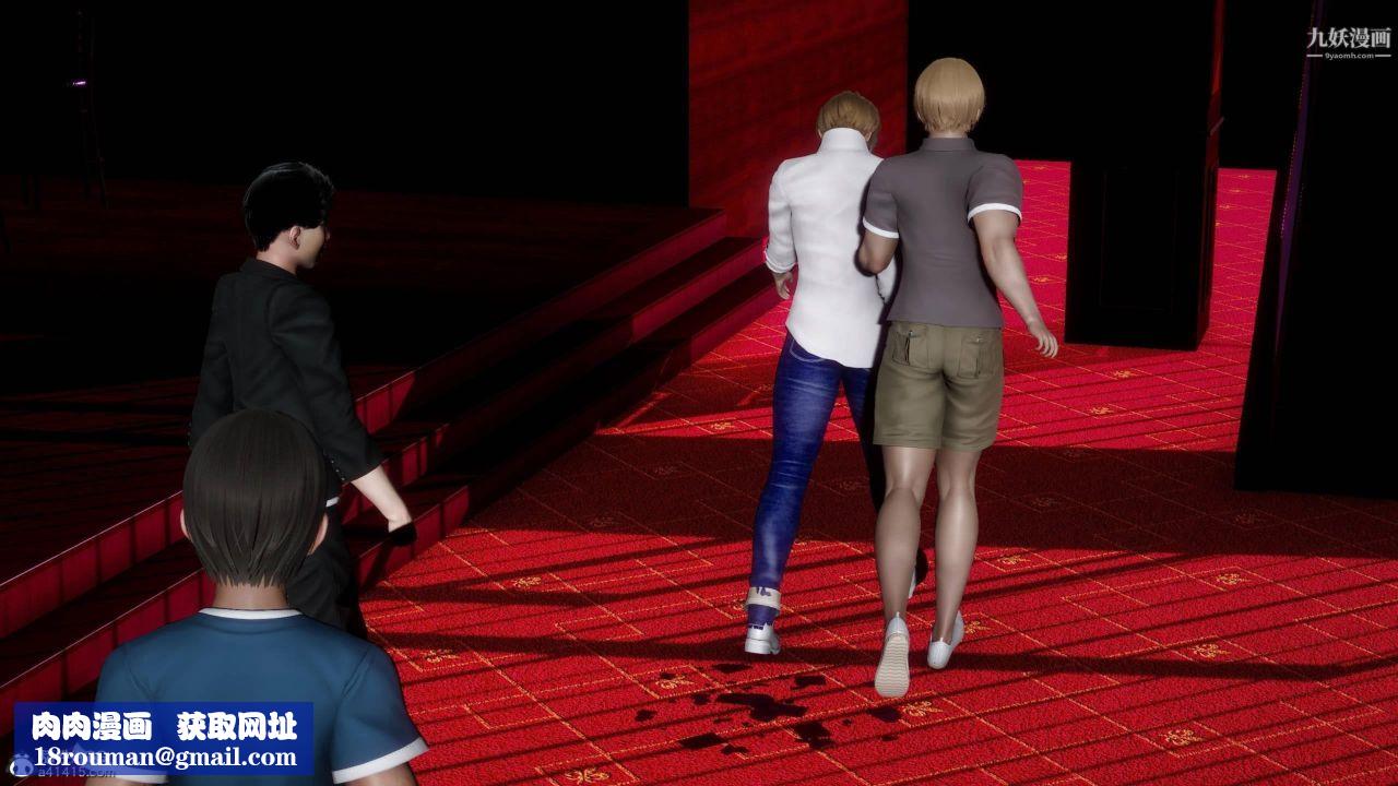 红杏墻外[3D]第04话【第03话】