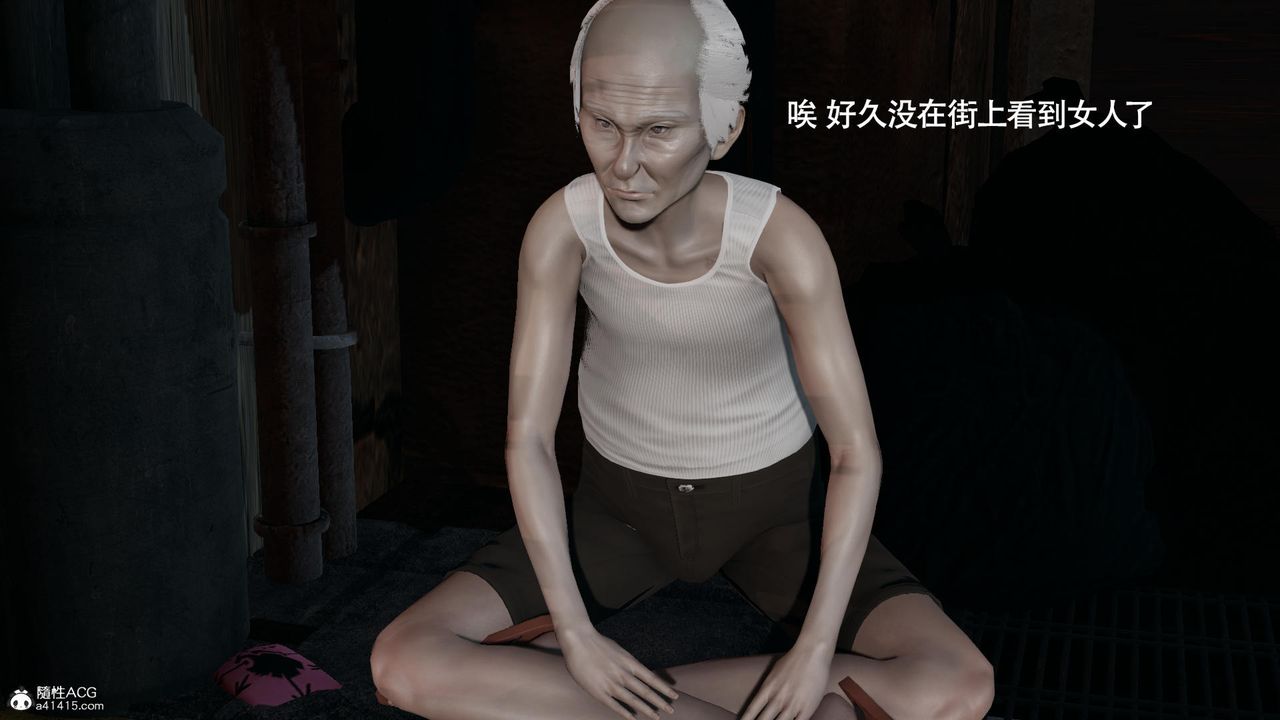 [3D]魔導世界第37話