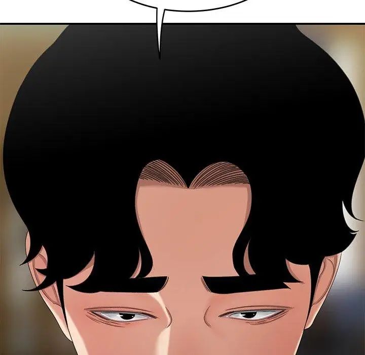 致命牢笼第18话