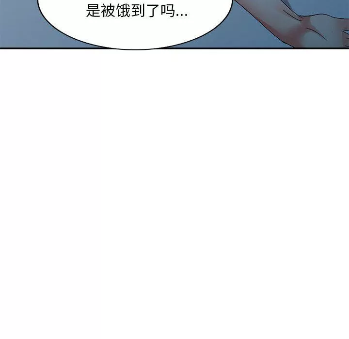 侄女来敲门-第20话 - 图片 96