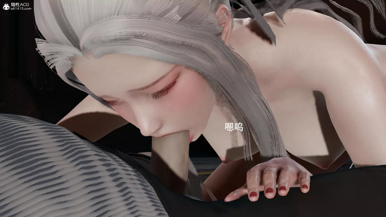 [3D]魔導世界第37話