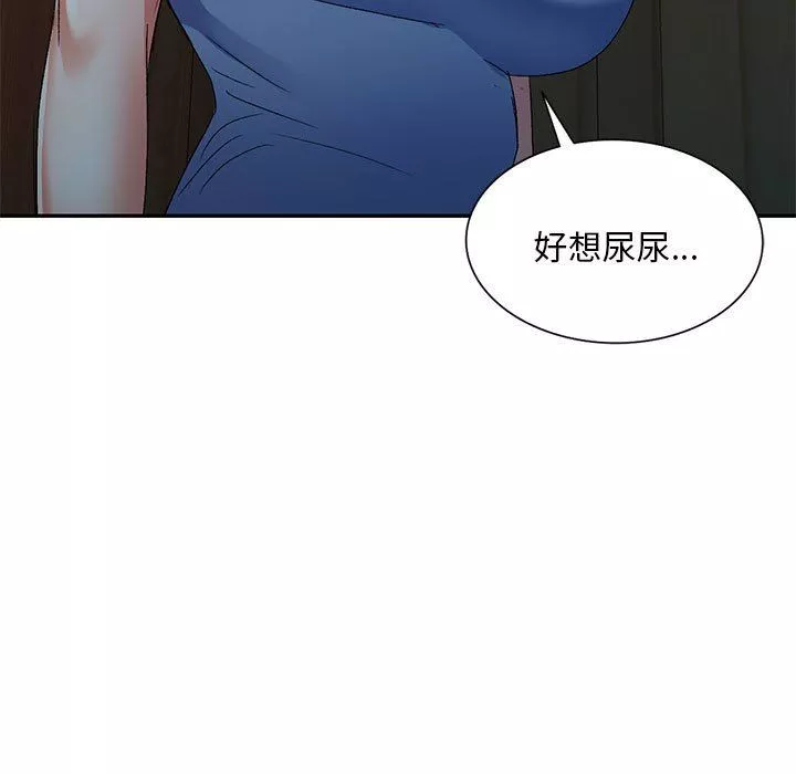 侄女来敲门-第20话 - 图片 130