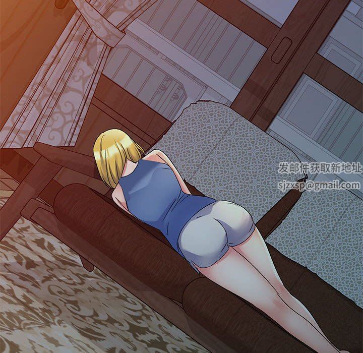 侄女来敲门第20话