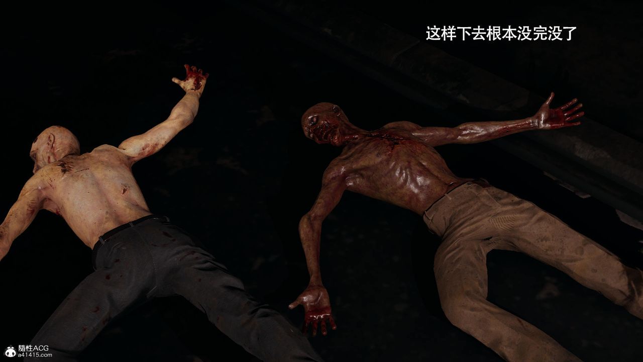 [3D]魔导世界第38话