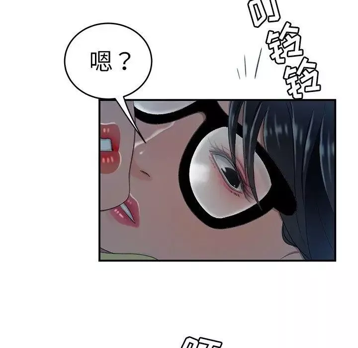 致命牢籠第19话