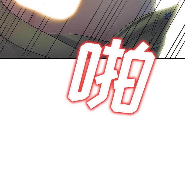 侄女来敲门第22话