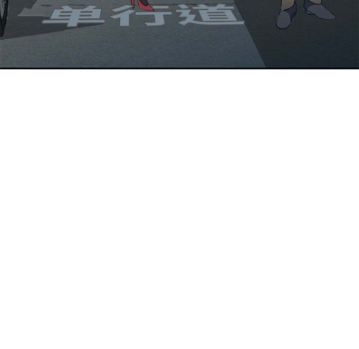 侄女来敲门第22话