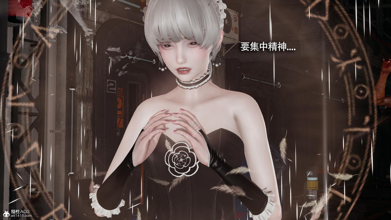 [3D]魔导世界第38话