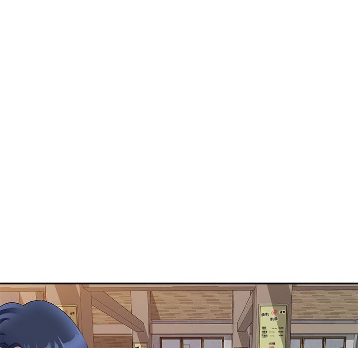 侄女来敲门第22话