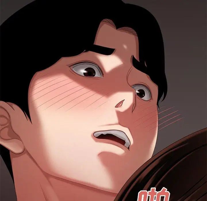 致命牢笼第20话