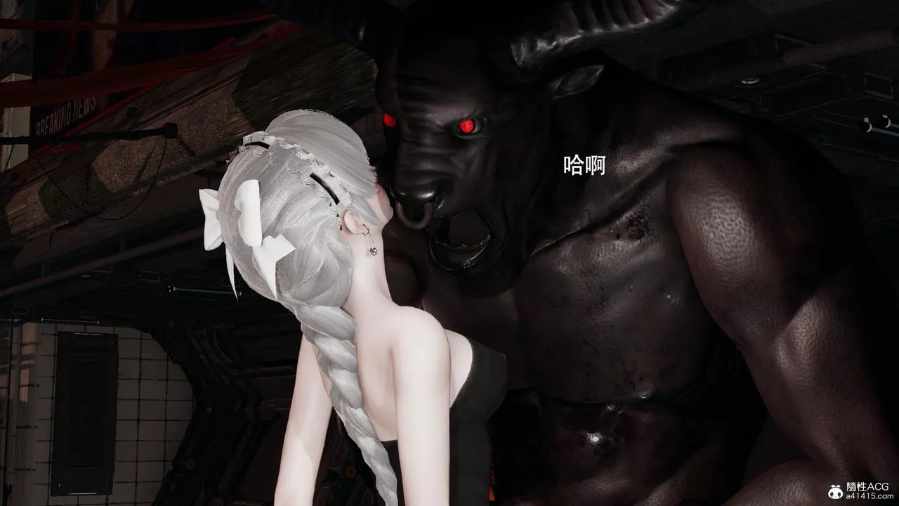 [3D]魔導世界第39話