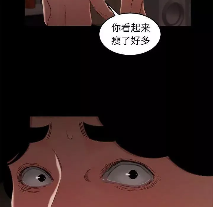 致命牢笼-第20话 - 图片 113