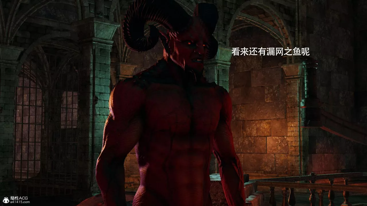 [3D]魔导世界-第39话 - 图片 31