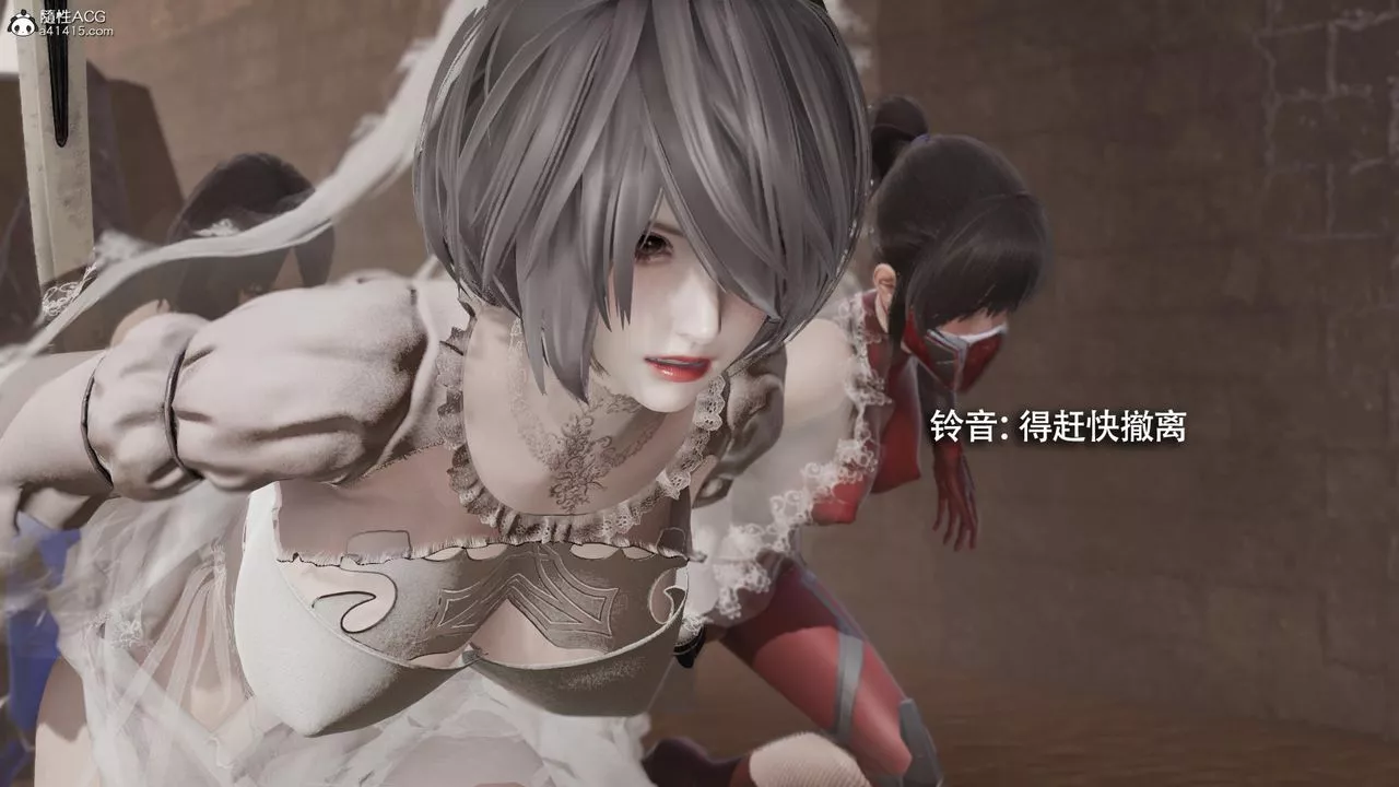 [3D]魔导世界-第39话 - 图片 66