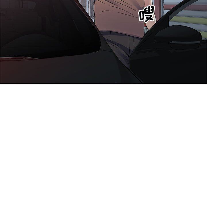 侄女来敲门第24话