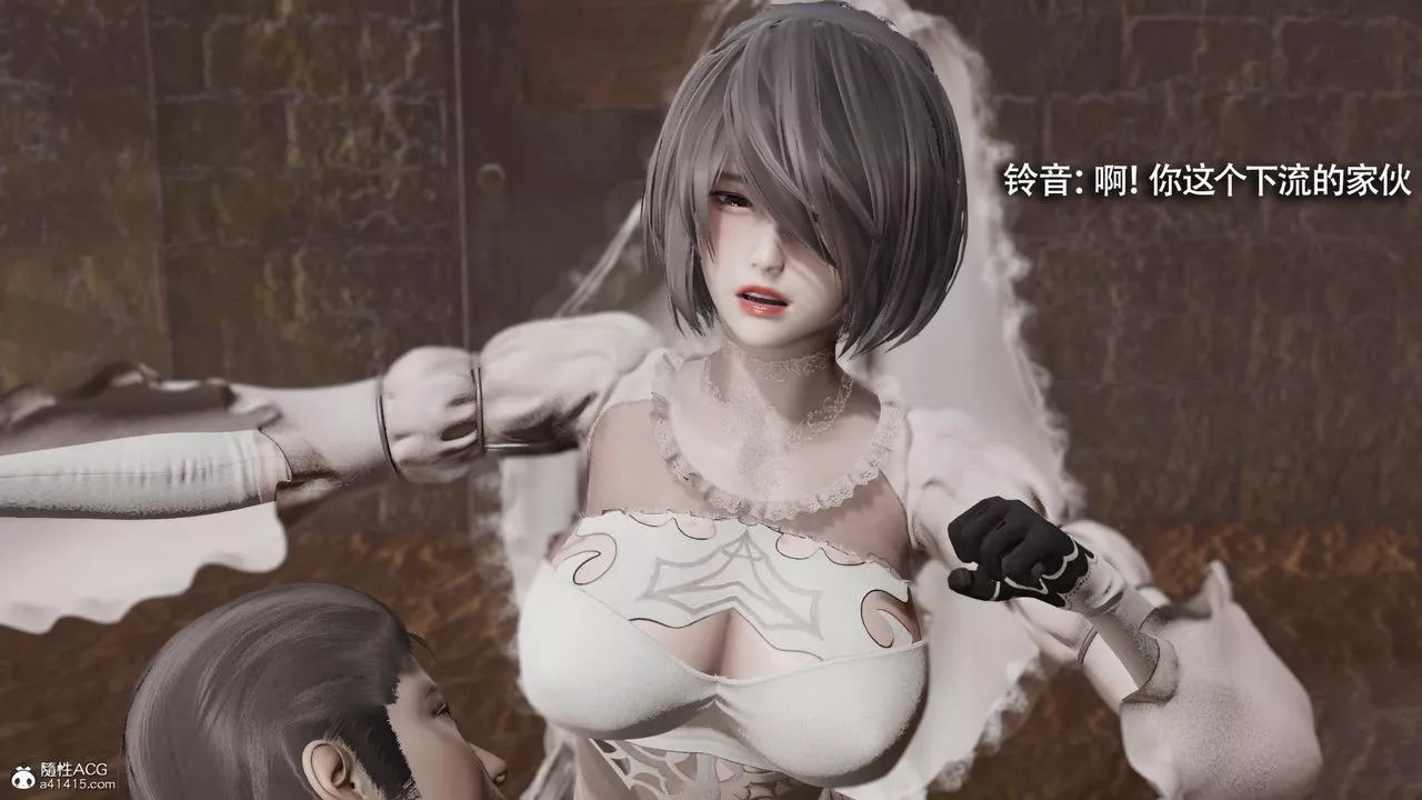 [3D]魔导世界-第39话 - 图片 80
