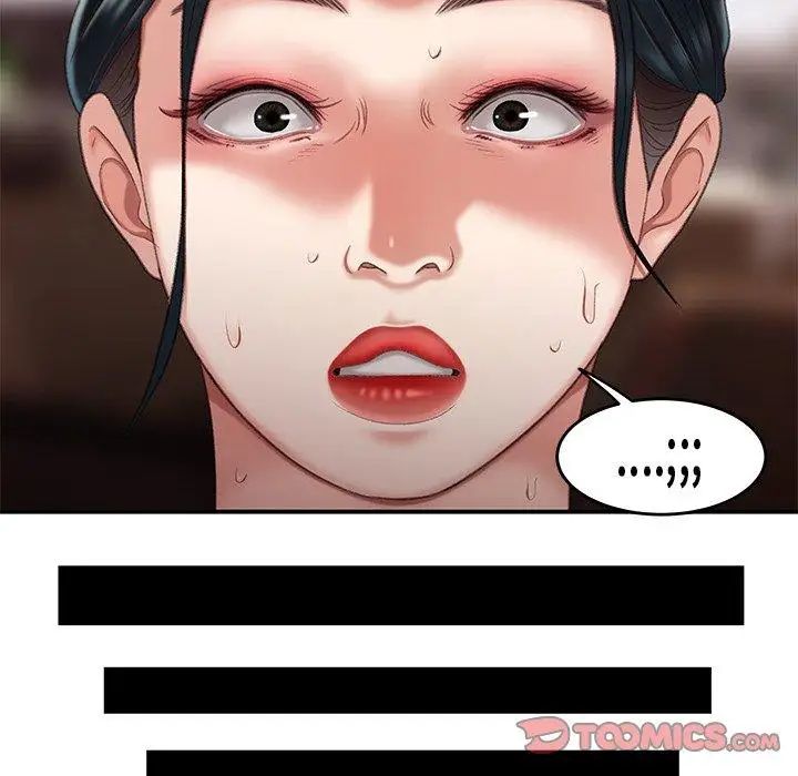 致命牢笼第21话