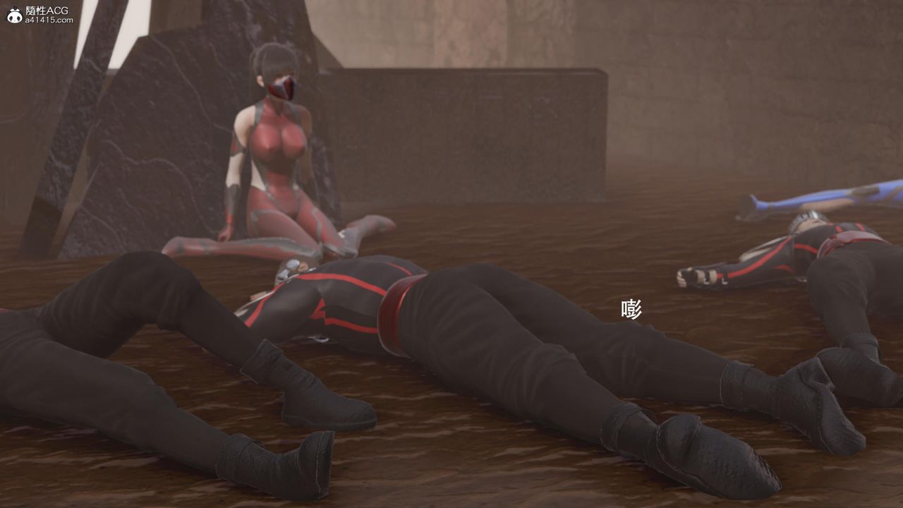 [3D]魔导世界第39话