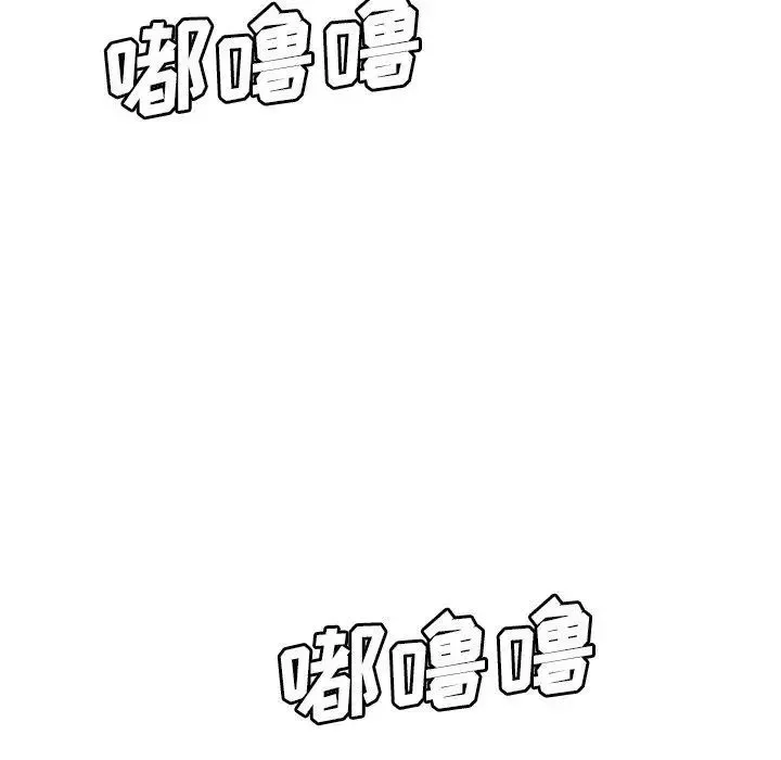 致命牢籠第21话