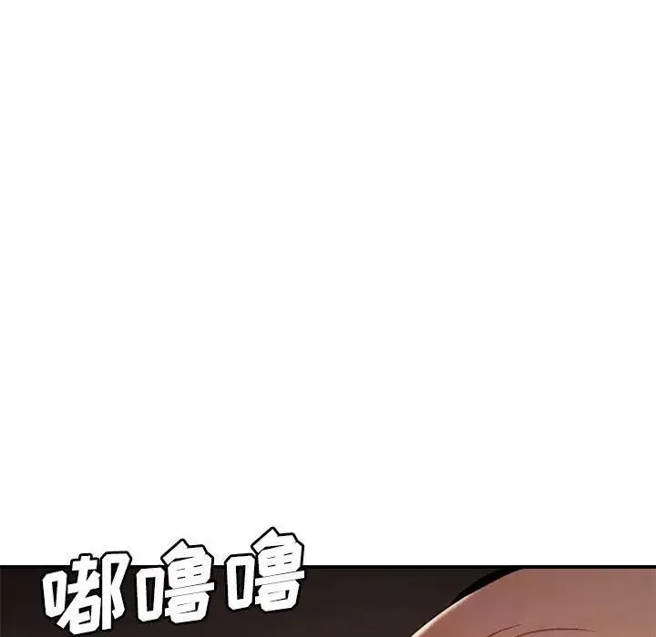 致命牢籠第21话