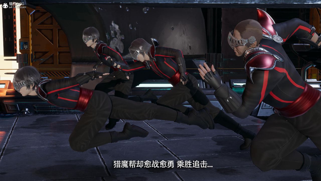 [3D]魔導世界第39話