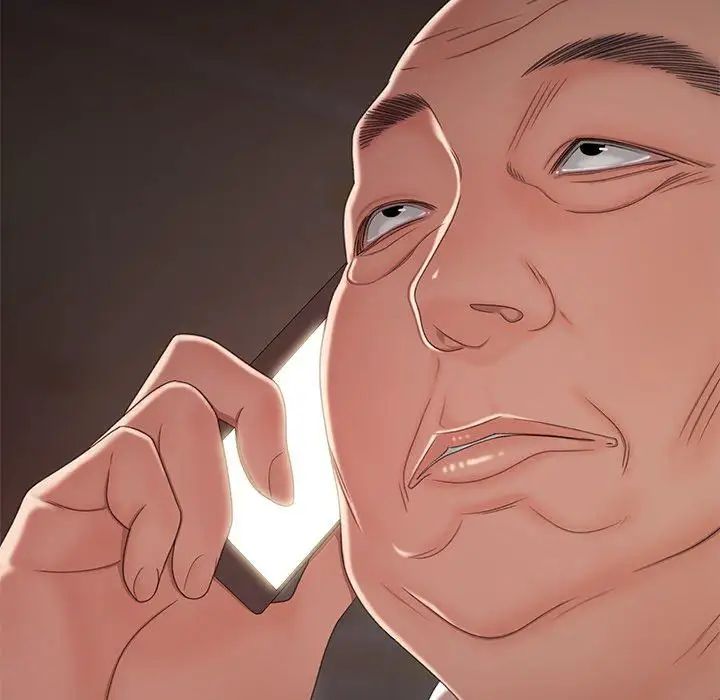 致命牢籠第21话