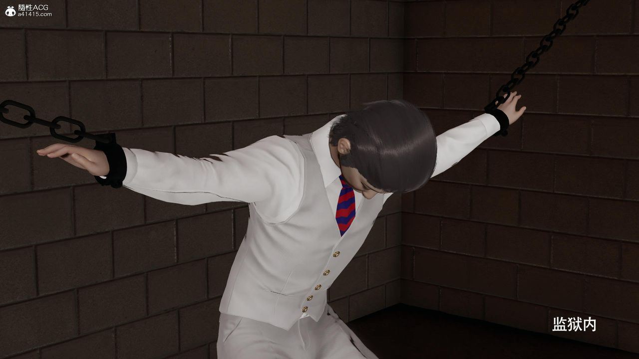 [3D]魔导世界第39话