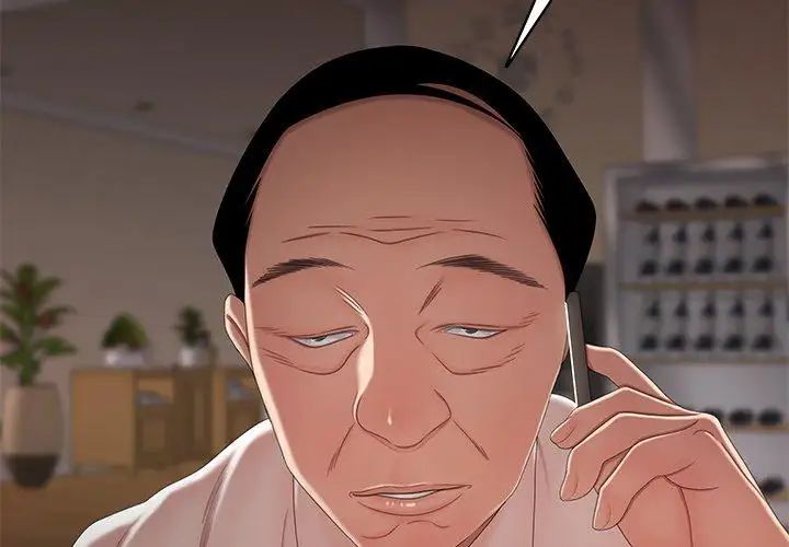 致命牢笼第22话