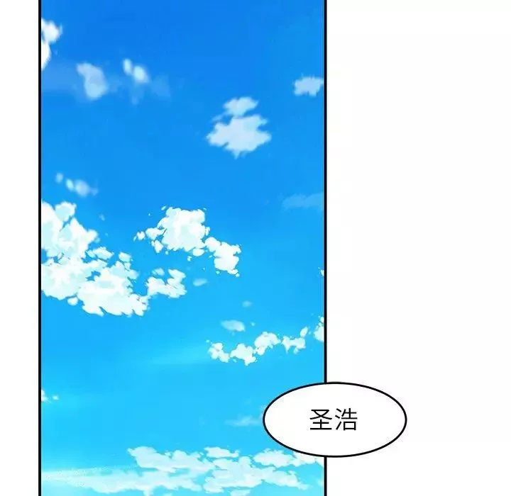 致命牢籠第22话