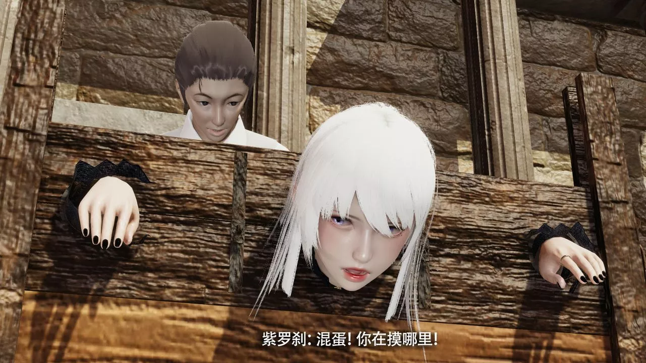 [3D]魔導世界第40話