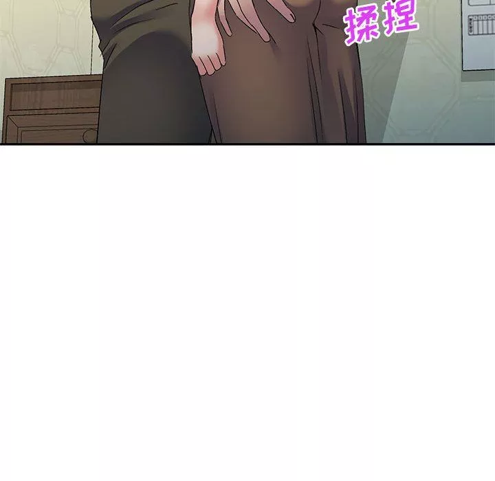 侄女来敲门-第24话 - 图片 105