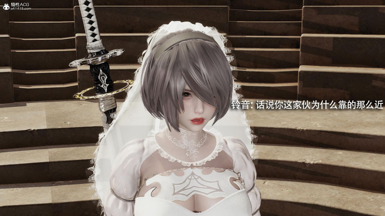 [3D]魔导世界第40话