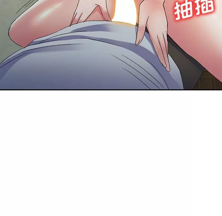 侄女來敲門第24話