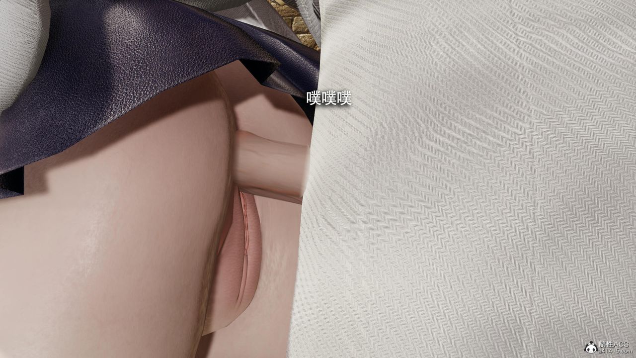 [3D]魔导世界第40话