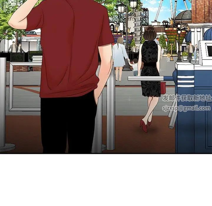 致命牢籠第22话