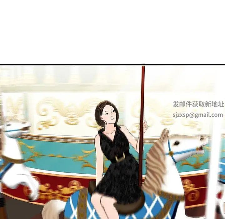 致命牢笼第22话