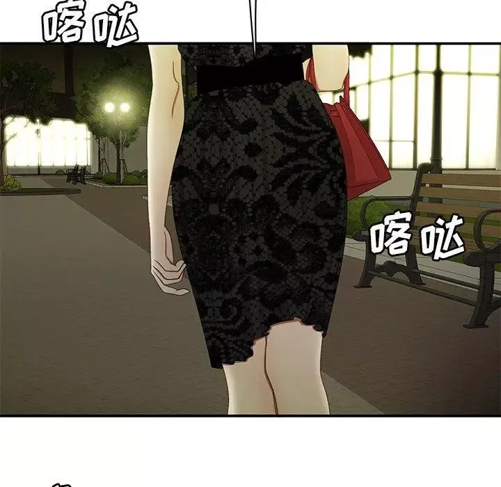 致命牢籠第22话