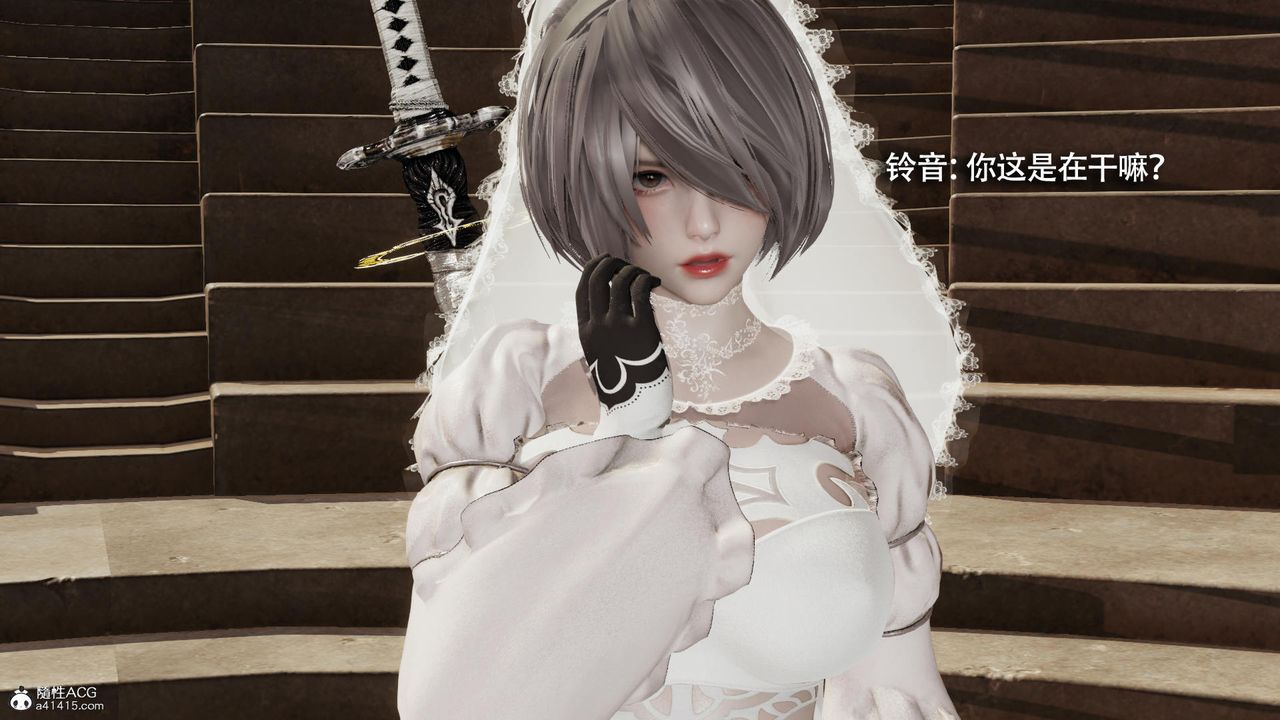 [3D]魔导世界第40话