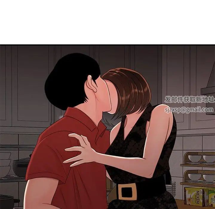 致命牢笼第22话