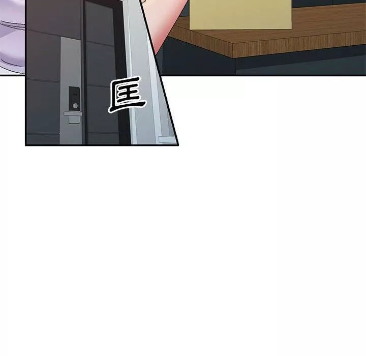 侄女來敲門第26話