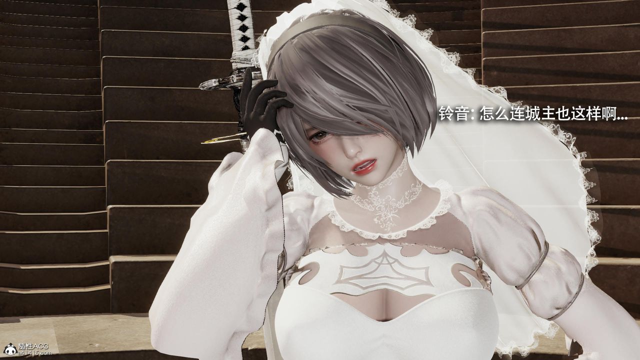 [3D]魔导世界第40话