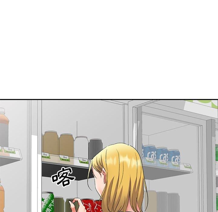 侄女来敲门第26话