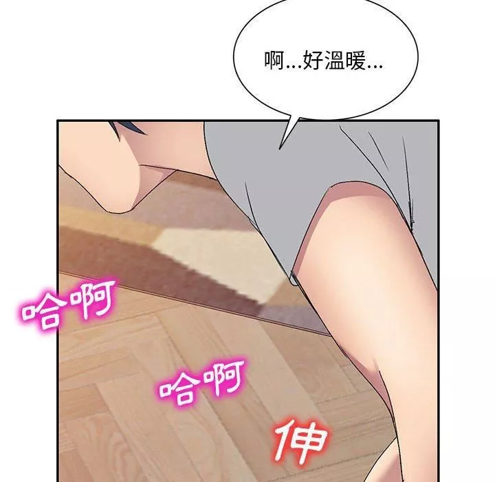 侄女来敲门-第26话 - 图片 56