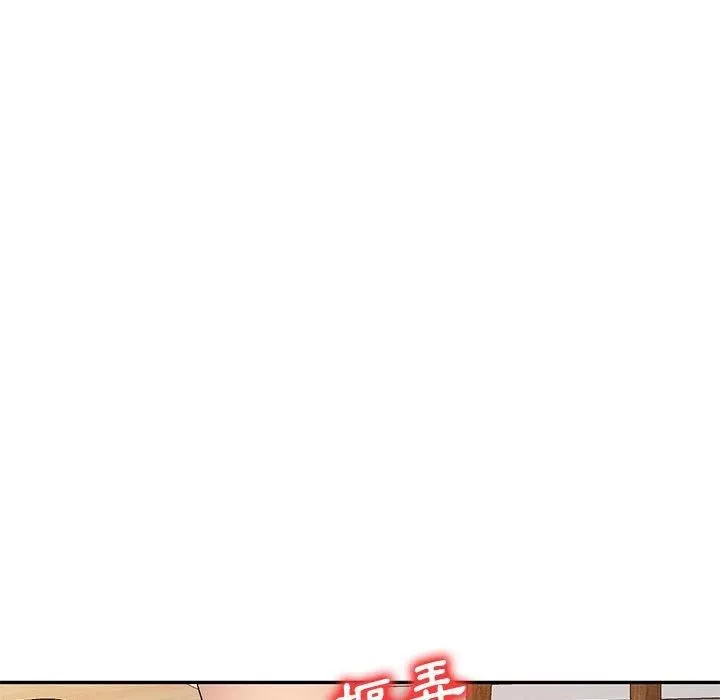 侄女来敲门-第26话 - 图片 61