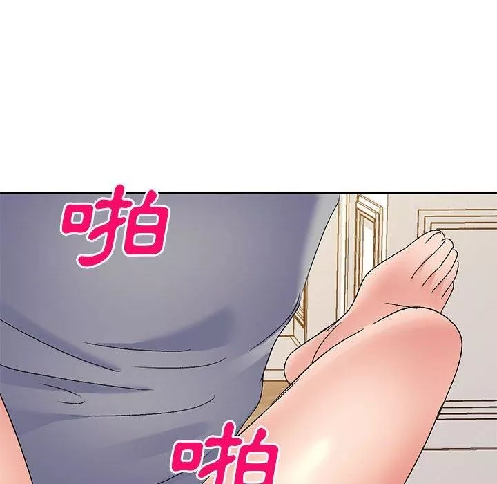 侄女来敲门-第26话 - 图片 70