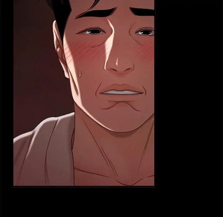 致命牢笼第23话